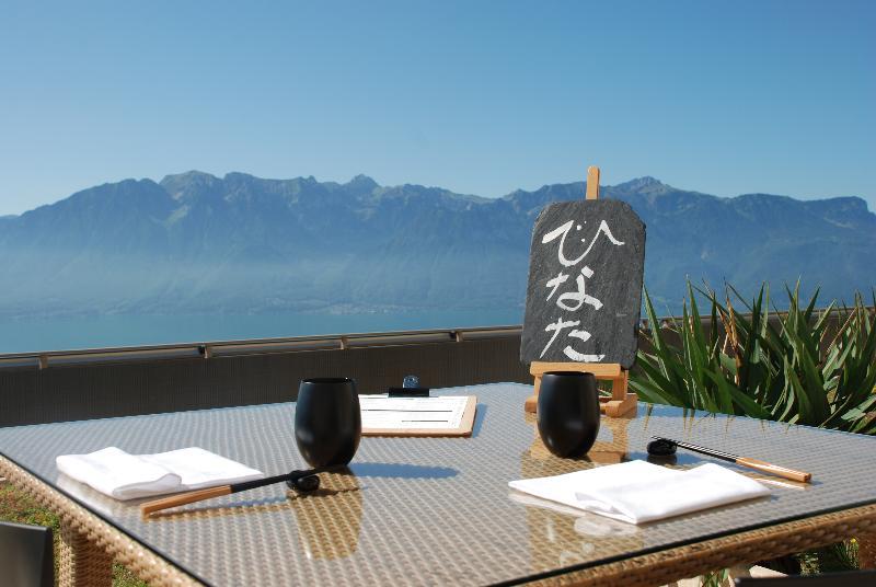 Hotel Le Mirador Resort&spa 5*